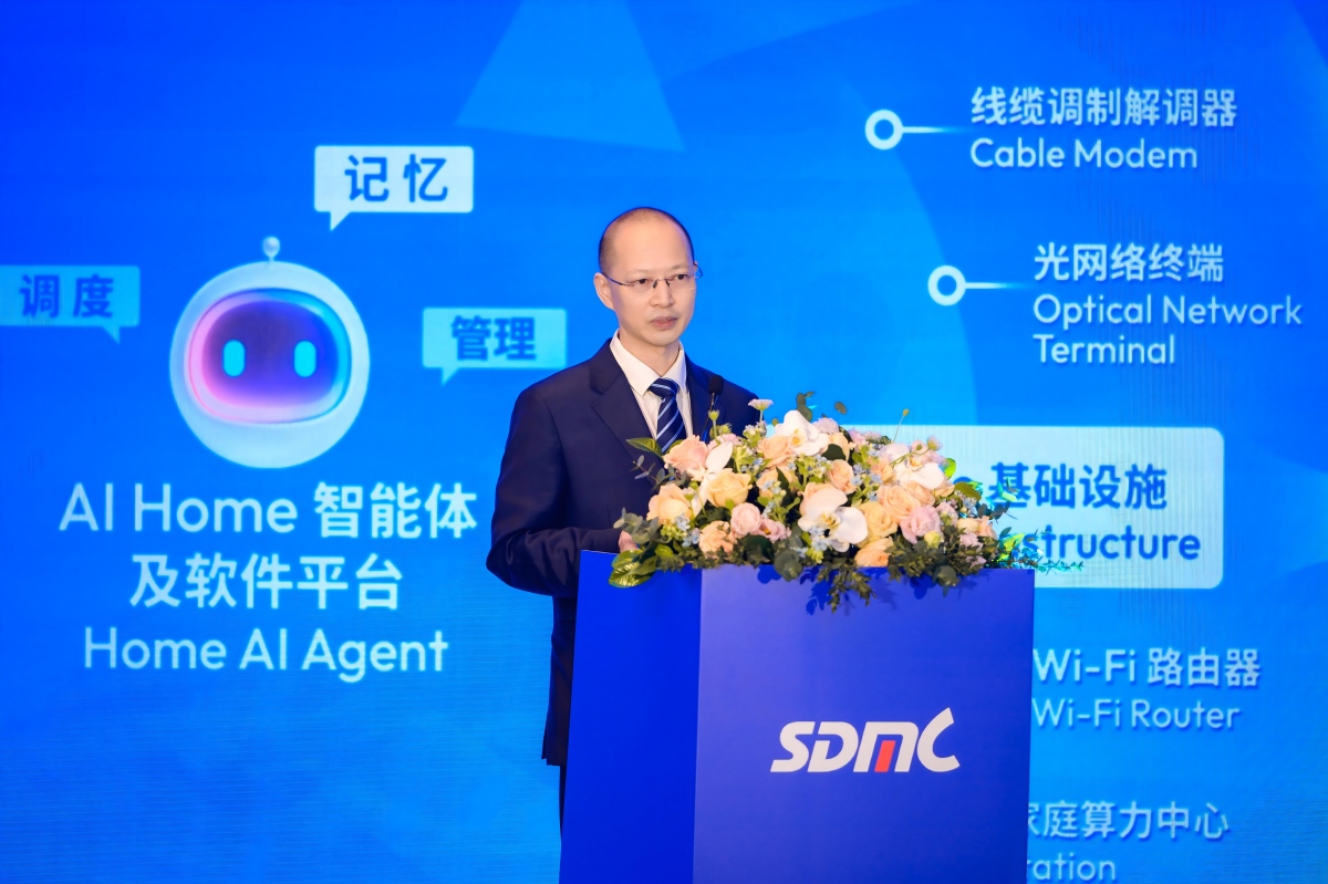 20260527172945_56406 必赢·网络游戏平台-(中国游)有限公司